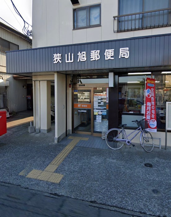 狭山旭郵便局(郵便局)まで750m Ｍａｒｋ　Ｄｕｏ狭山Ⅳ