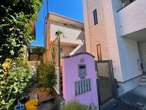 ゴールドワンたまプラーザ
