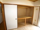 収納 ビレッジハウス千種４号棟