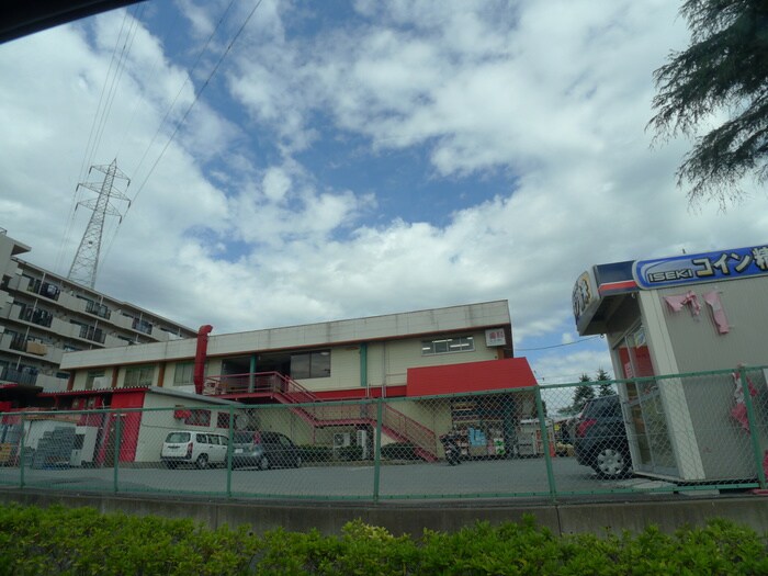 カワグチ(スーパー)まで620m ビレッジハウス千種４号棟