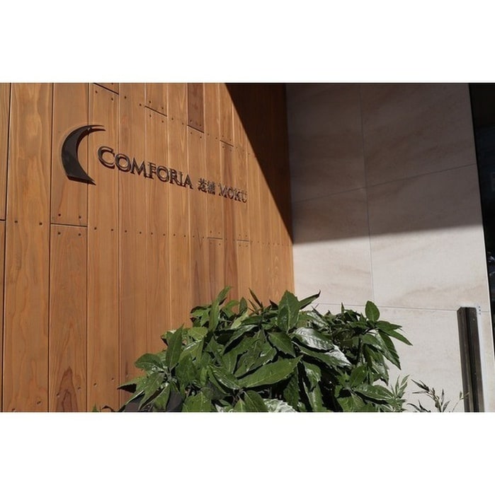 エントランス部分 コンフォリア芝浦MOKU