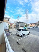 室内からの展望 ヤマハハイツ浦和
