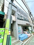 橋本ビルの外観
