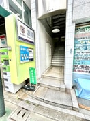 エントランス部分 橋本ビル