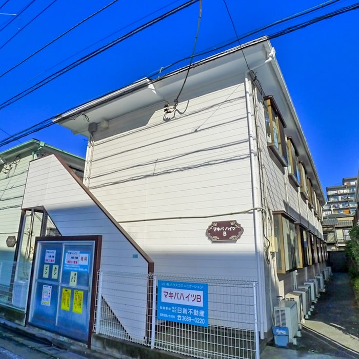 外観写真 マキバハイツＢ