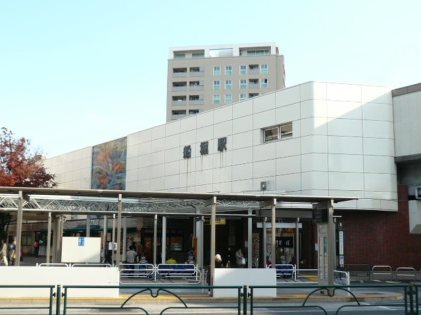 駅周辺(警察署/交番)まで560m マキバハイツＢ