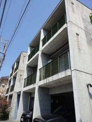 はる新中野