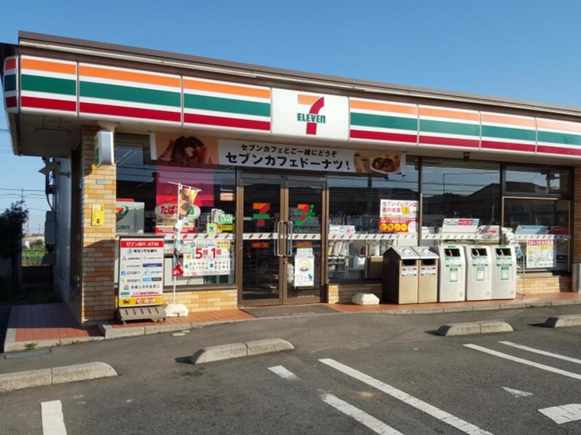 セブンイレブン(コンビニ)まで143m ジャルダン　デ　グリシーヌ