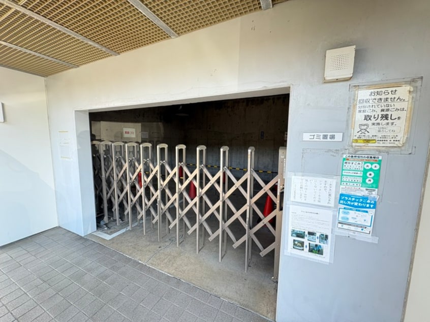 その他 ルリエ大船(308)