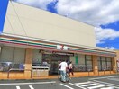 セブンイレブン　東綾瀬三丁目店(コンビニ)まで329m 第１コ－ポ有美