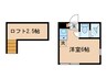 さくら元住吉 1Rの間取り