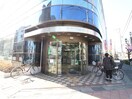 武蔵野銀行(銀行)まで192m リブリ・志瑞貴ノアール