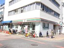 セブンイレブン(コンビニ)まで127m リブリ・志瑞貴ノアール