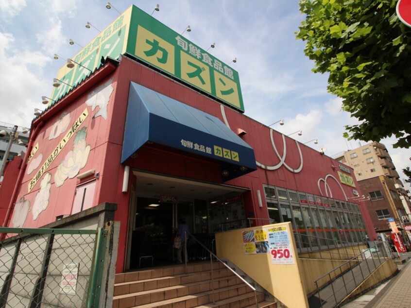 カズン(スーパー)まで139m ESTEM COURT KAMEIDO TOKYOEAST