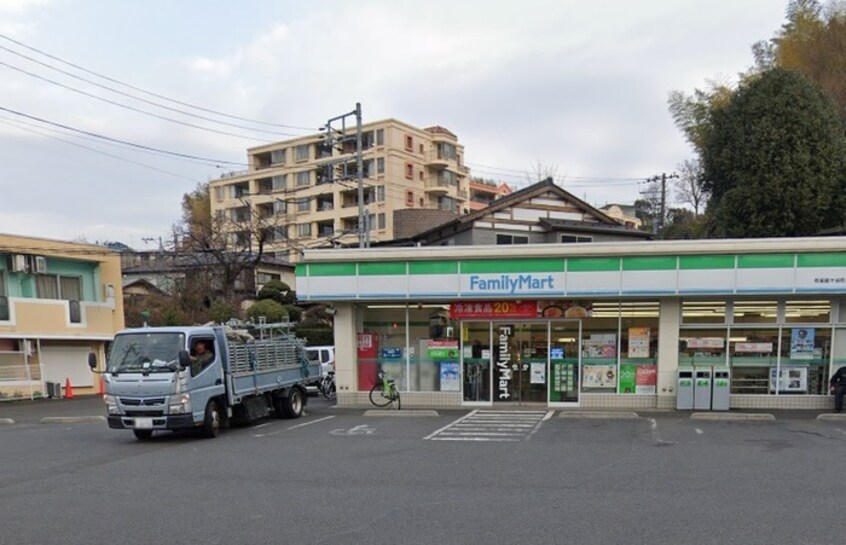 ローソン 麻生細山店(コンビニ)まで593m ココ・ユリーヌ