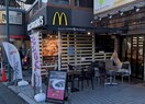 マクドナルド 小田急読売ランド駅前店(ファストフード)まで988m ココ・ユリーヌ