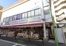 ココカラファイン 百合ヶ丘店(ドラッグストア)まで733m エンゼル西生田A