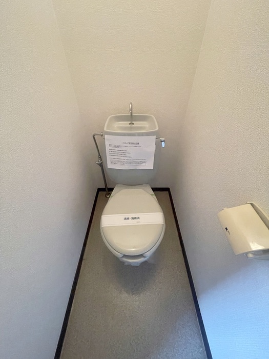 トイレ セゾンビブレ