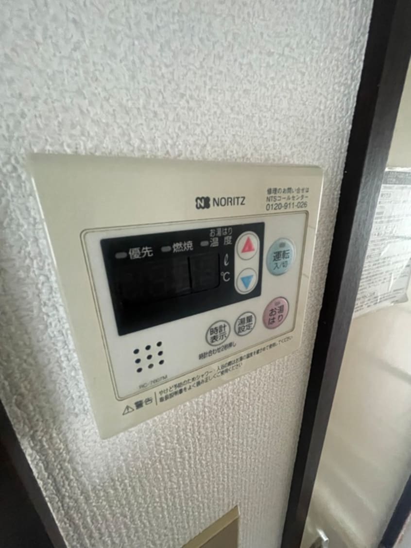 内観写真 セゾンビブレ