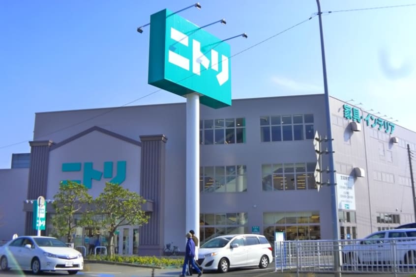 ニトリ(電気量販店/ホームセンター)まで750m セゾンビブレ