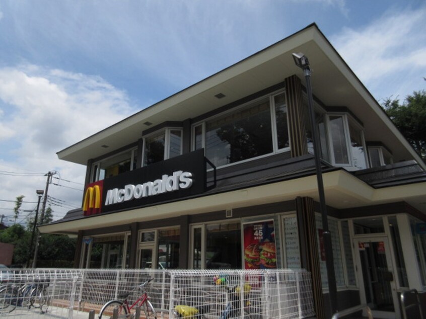 マクドナルド保谷新町店(ファストフード)まで310m コーポミヨシ