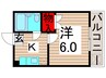 昭栄マンション 1Kの間取り