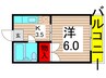 昭栄マンション 1Kの間取り