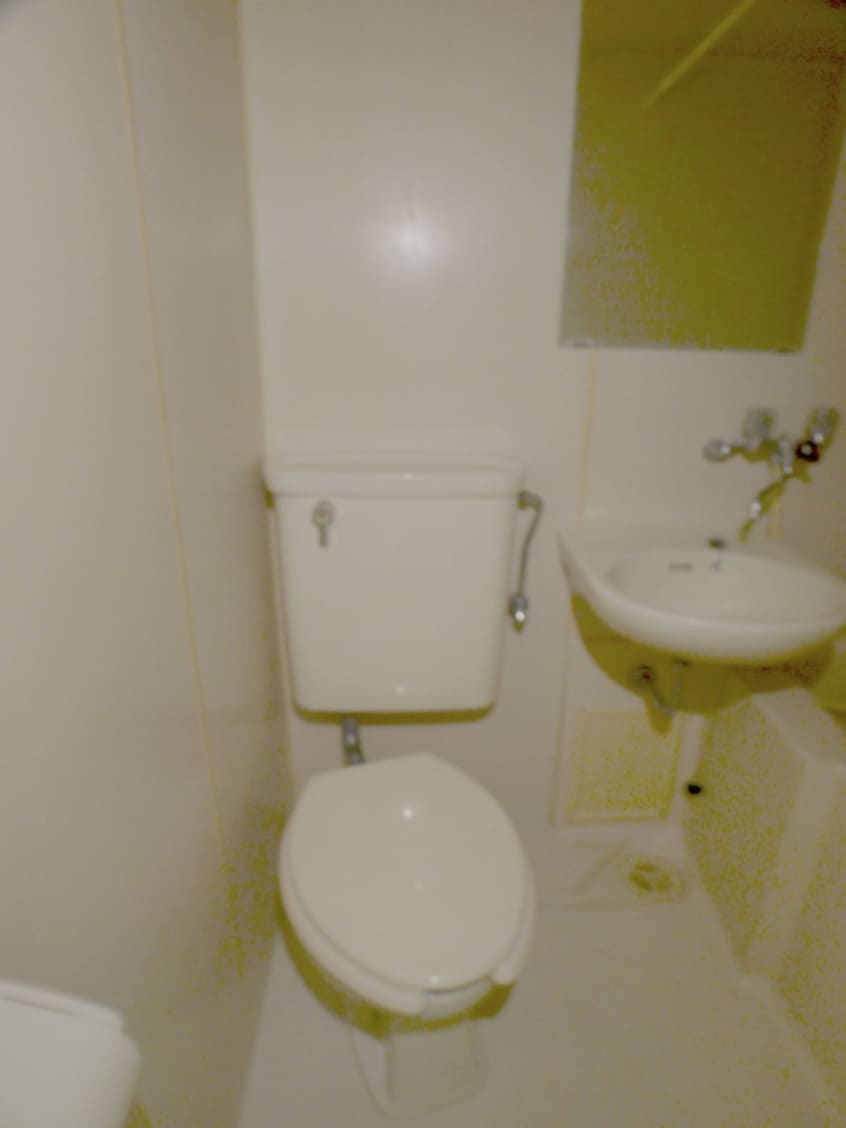 トイレ 昭栄マンション