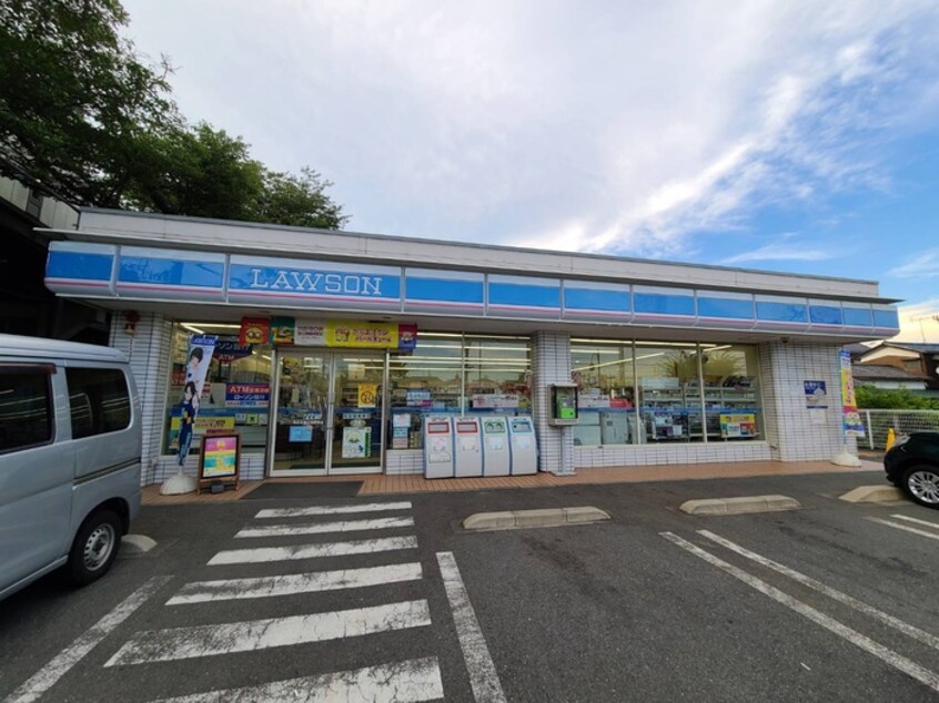 ローソン西武武蔵大和駅前店(コンビニ)まで279m 上ノ台コーポ
