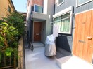 外観写真 ヒルトップハウス二俣川