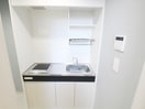 キッチン ヒルトップハウス二俣川
