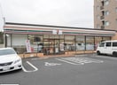セブン-イレブン 世田谷千歳台２丁目店(コンビニ)まで500m グランジュール千歳