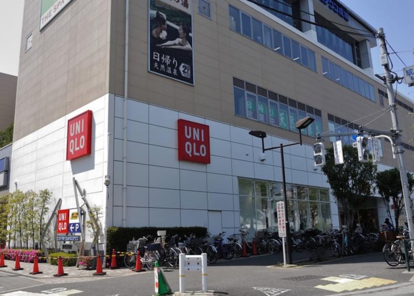 ユニクロ世田谷千歳台店(ディスカウントショップ)まで350m グランジュール千歳