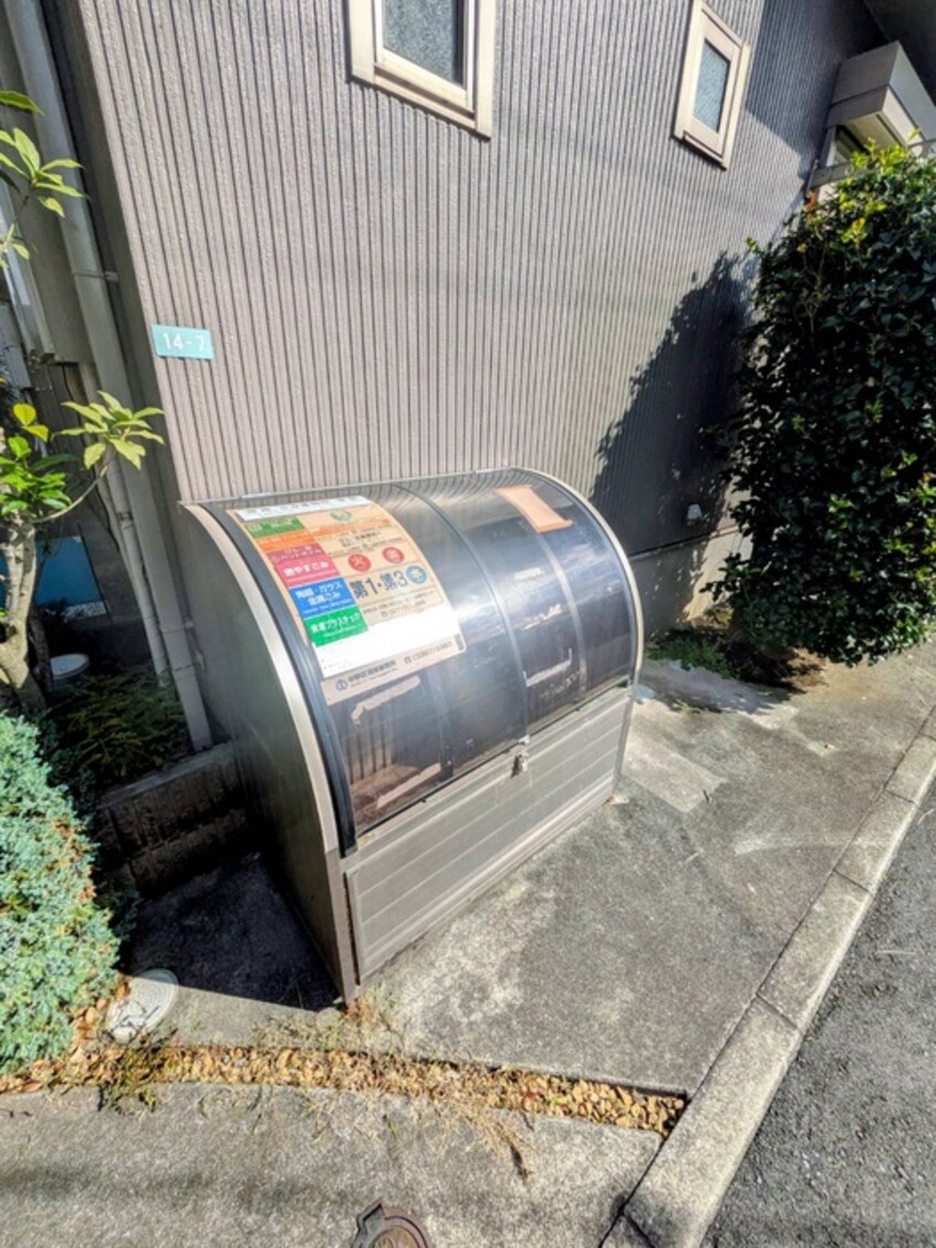 建物設備 キャトルセゾン