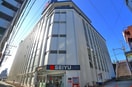 西友(スーパー)まで194m Ｆｅｅ　ｄｅ　ｆｌｅｕｒａｇｅ