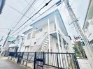 くすのき荘の外観