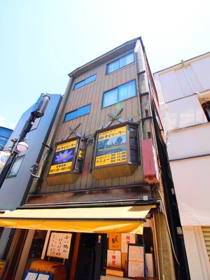 関萬ビル