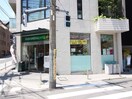 マルエツプチ　北品川一丁目店(スーパー)まで131m 関萬ビル