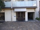 エントランス部分 パーク巣鴨