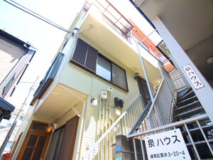メゾン設楽