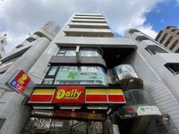 柳盛堂２ビル