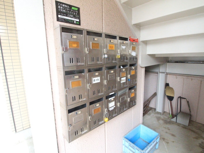 建物設備 セントラルハイツ