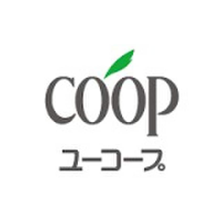 ユーコープ(コンビニ)まで934m アム－ルライムⅡ
