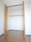 収納 グランモアA棟