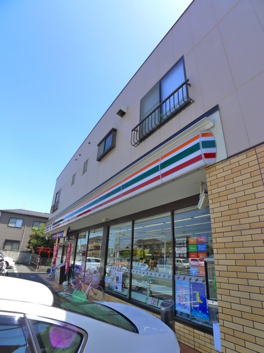 セブンイレブン(コンビニ)まで575m グランモアA棟