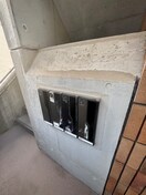 建物設備 上野毛ハウス