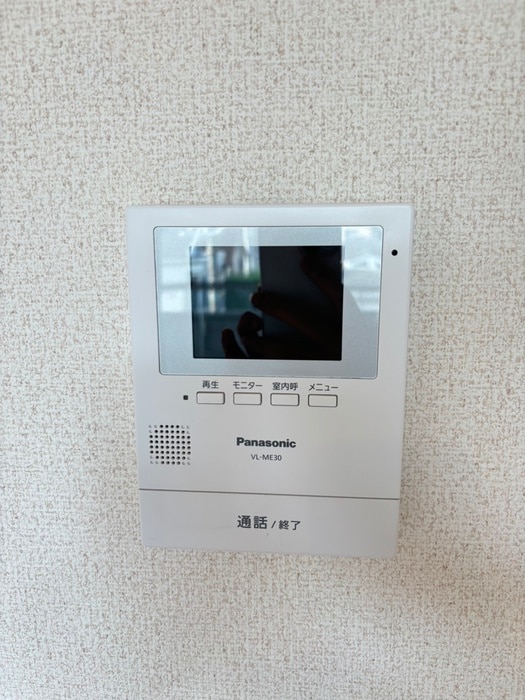 内観写真 上野毛ハウス