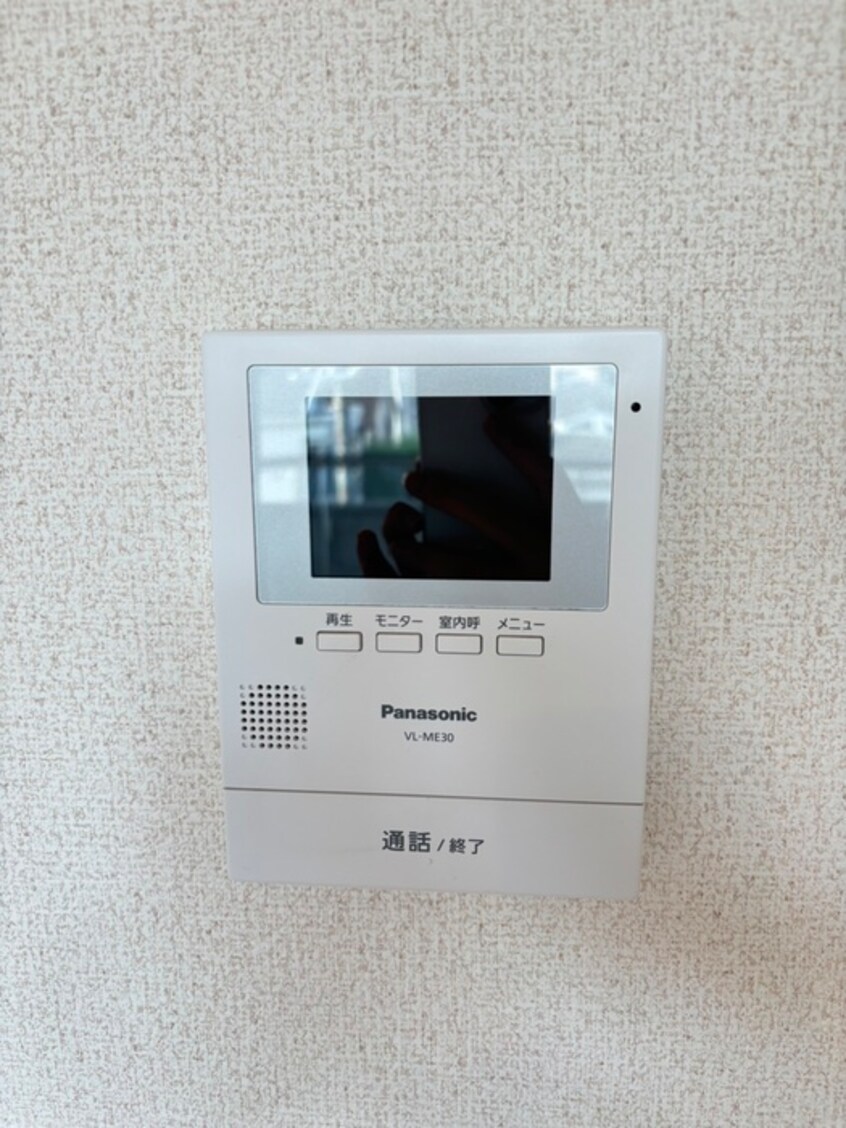 内観写真 上野毛ハウス