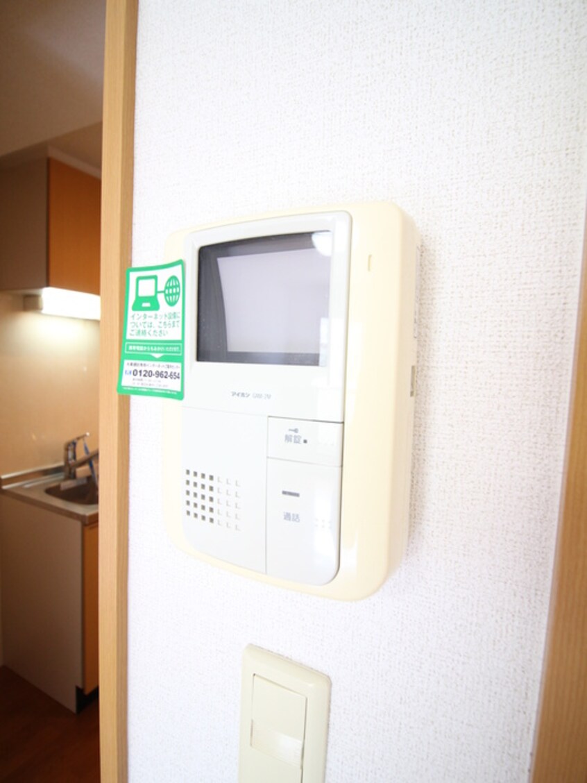 内観写真 ベルオ－ブ