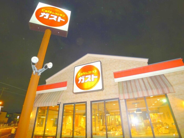 ＣＡＦＥレストラン　ガスト(その他飲食（ファミレスなど）)まで50m エソラード